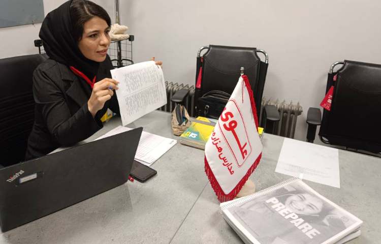 آزمون کتبی سطح بندی زبان پایه دهم 3