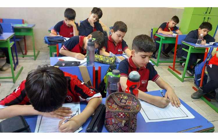 آزمون کلاسی گنجینه 1