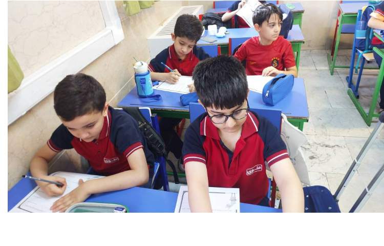 آزمون کلاسی گنجینه 3