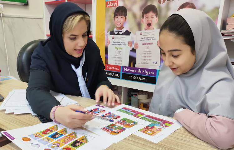 آزمون Speaking کمبریج 4