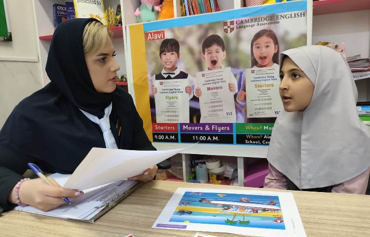 آزمون Speaking کمبریج 5