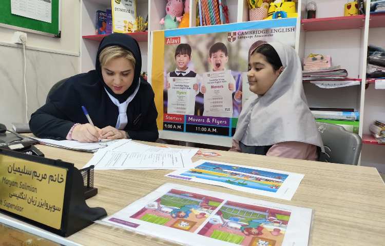 آزمون Speaking کمبریج 6