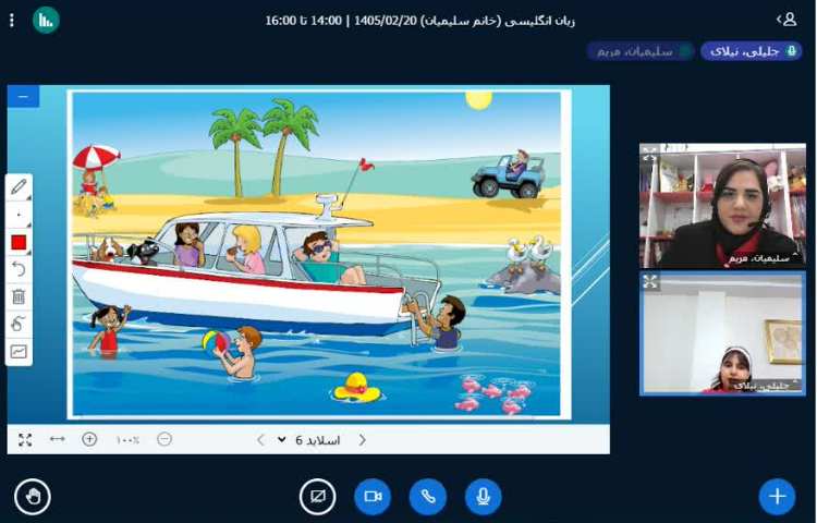 آزمون Speaking کمبریج 8