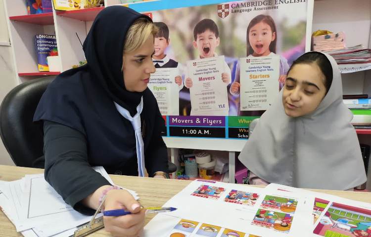 آزمون Speaking کمبریج