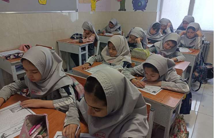 آزمون گنجینه 2