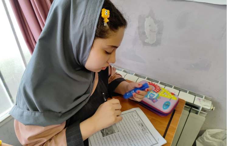 آزمون گنجینه 2