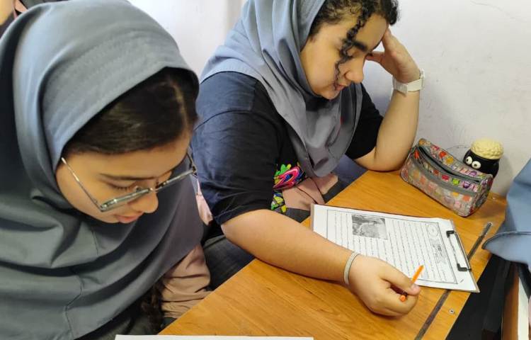 آزمون گنجینه 5