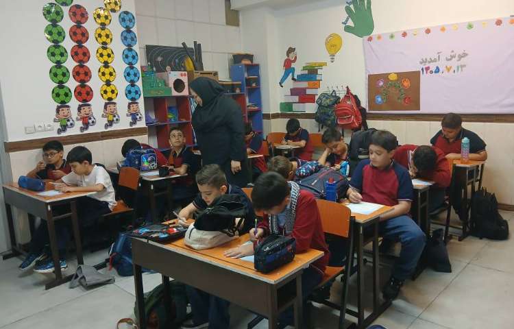 آزمون گونیا_ فارسی 1