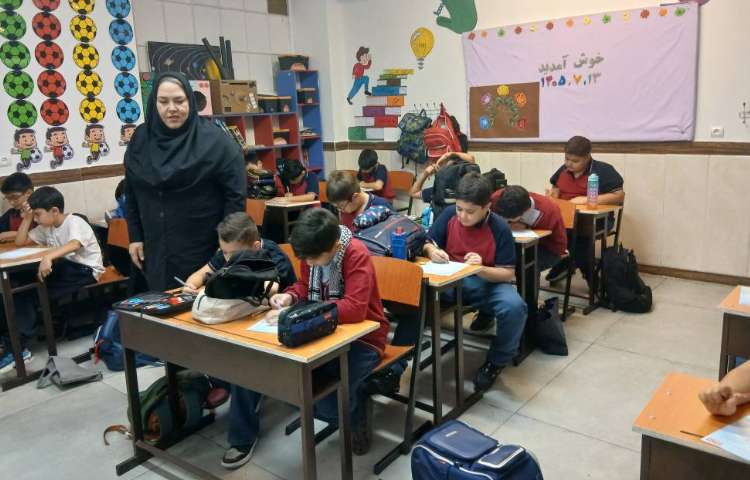 آزمون گونیا_ فارسی 2