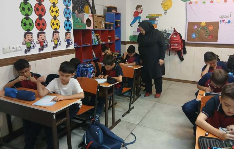 آزمون گونیا_ فارسی