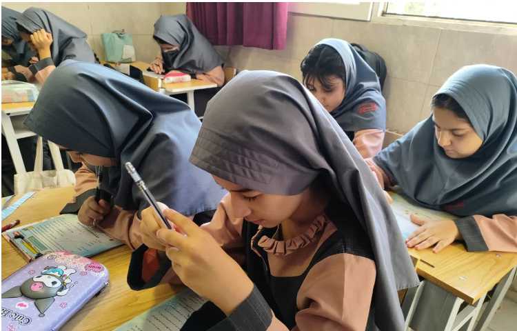 آزمون گونیا 1