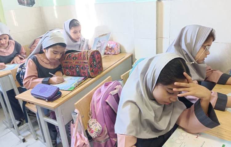 آزمون گونیا 1