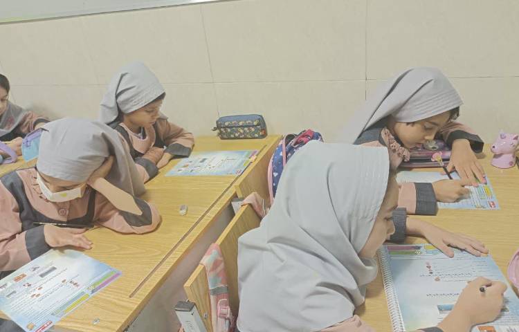 آزمون گونیا 2