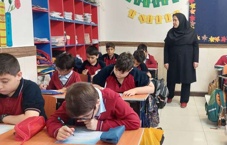 آزمون گونیا 2