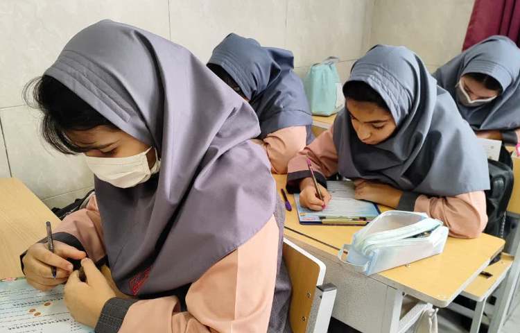 آزمون گونیا 2