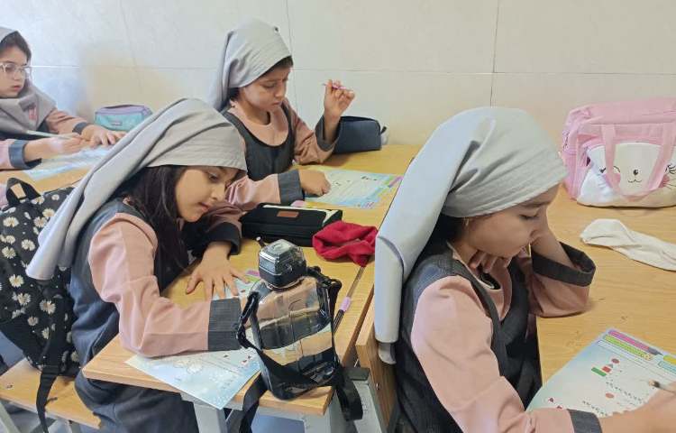 آزمون گونیا 2