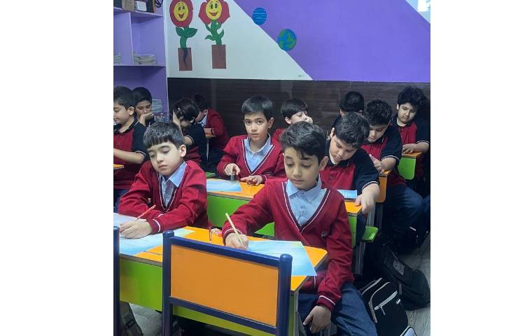 آزمون گونیا 2