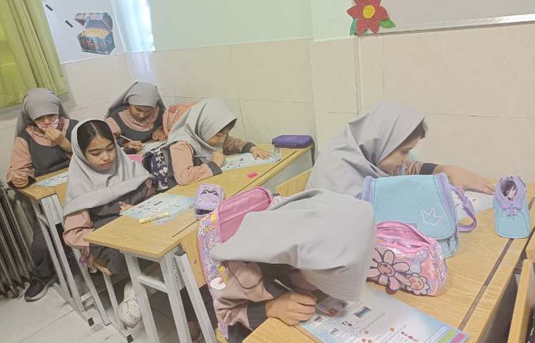 آزمون گونیا 3