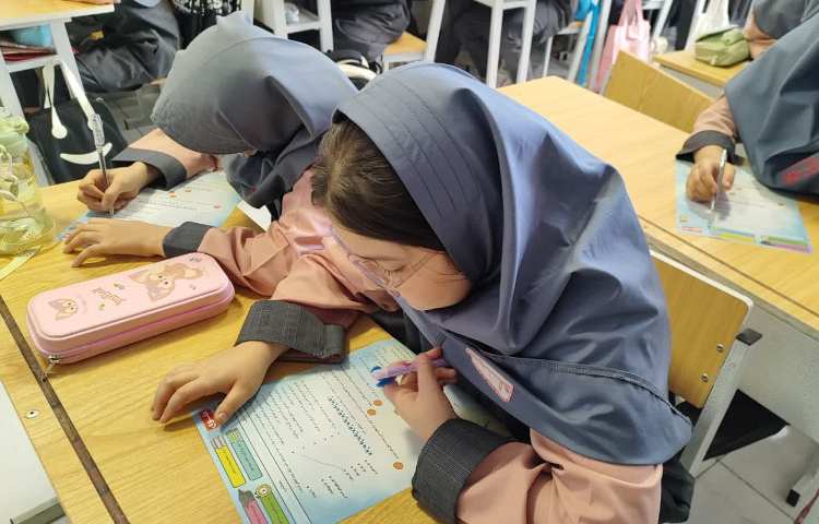 آزمون گونیا 3