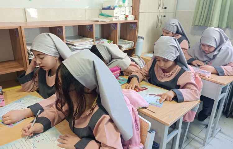 آزمون گونیا 3