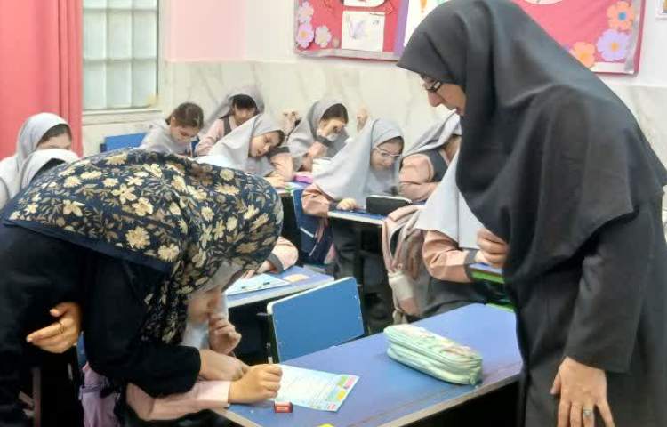 آزمون گونیا 3