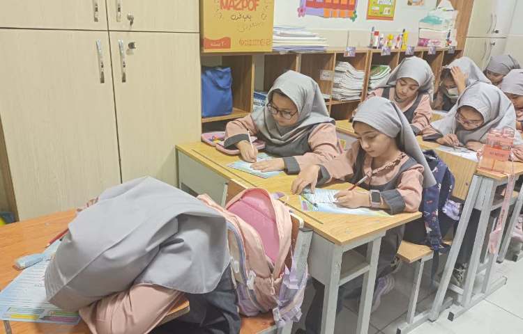 آزمون گونیا 4