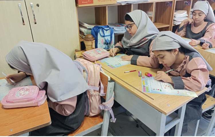 آزمون گونیا 4