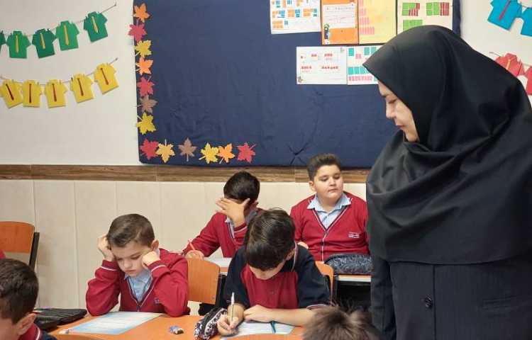 آزمون گونیا 5