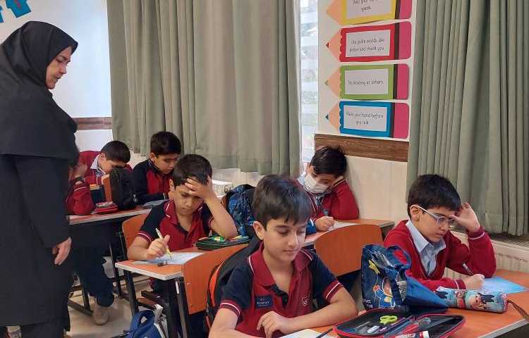 آزمون گونیا 7