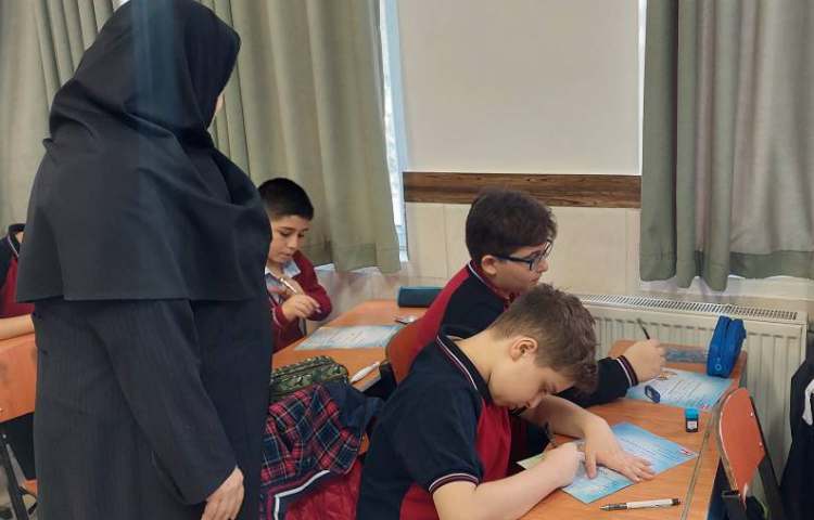 آزمون گونیا