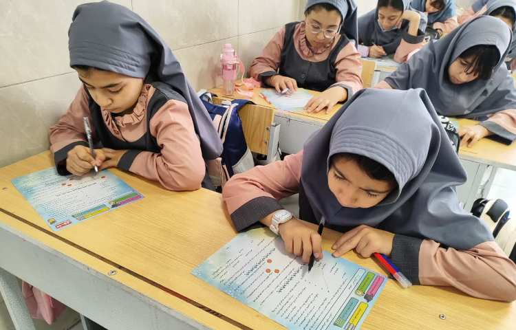 آزمون گونیا