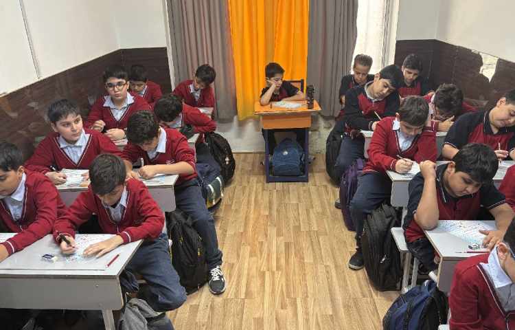 آزمون گونیا