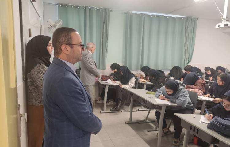 آزمون یارا 1