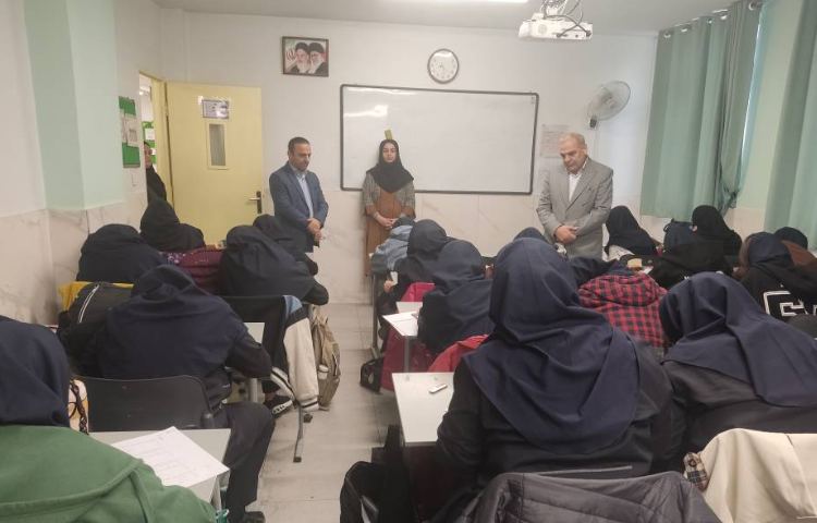 آزمون یارا 2