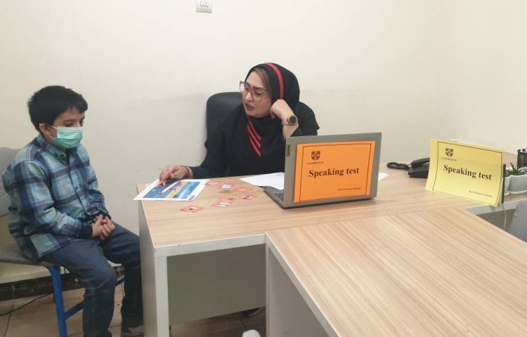 :آزمون Cambridge 3