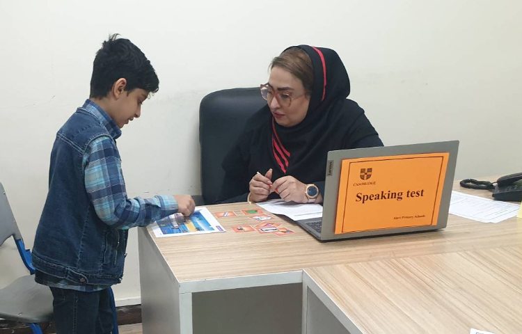 :آزمون Cambridge 6