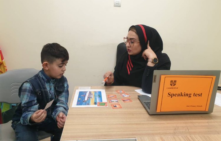 :آزمون Cambridge 8