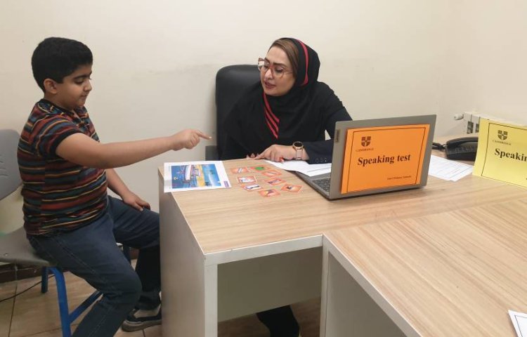 :آزمون Cambridge