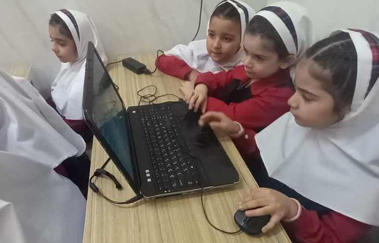 آسمانی با بادبادک در رایانه 8