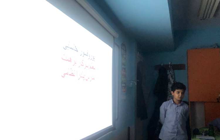 آشنایی با اجزای چشم و گوش درس علوم 7