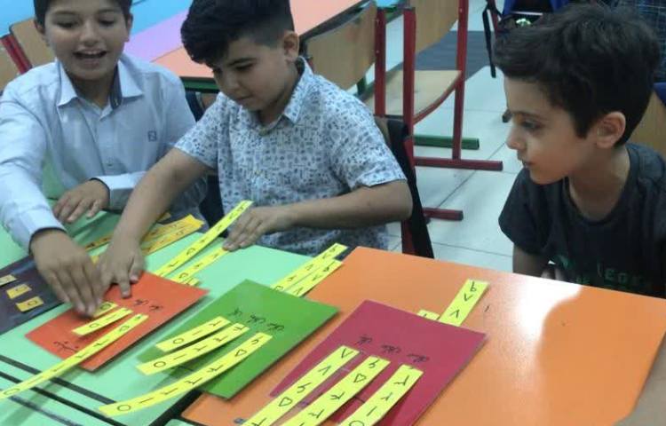 آشنایی با ارزش مکانی میلیارد 2