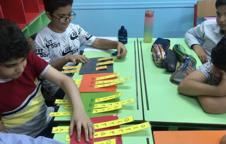 آشنایی با ارزش مکانی میلیارد 3