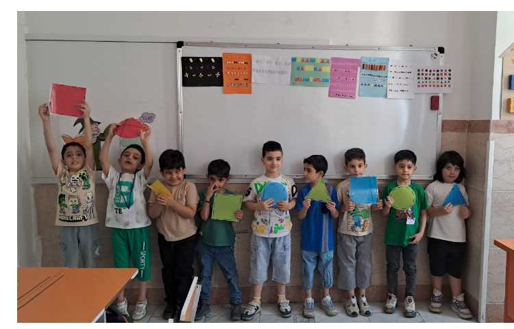 آشنایی با اشکال هندسی 6