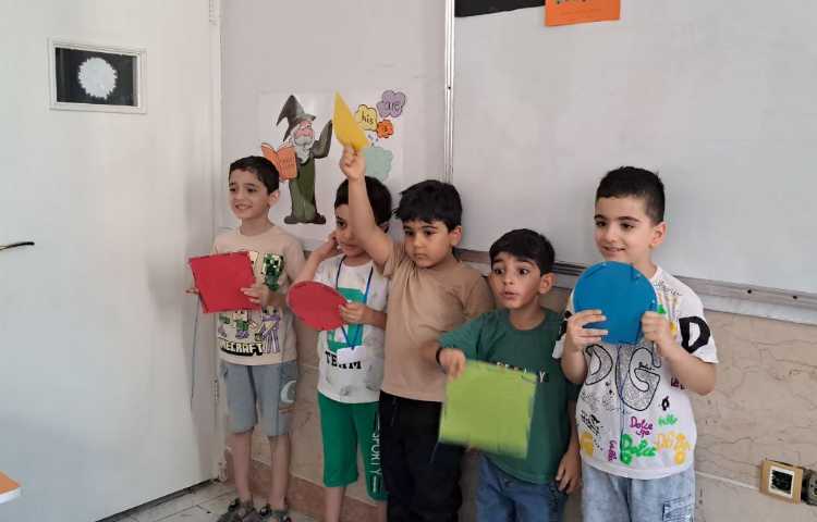 آشنایی با اشکال هندسی 7