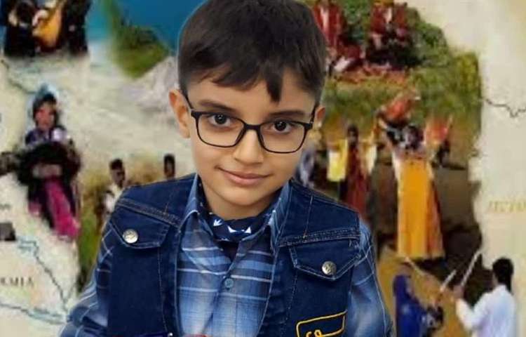 آشنایی با اقوام ایرانی پایه دوم دبستان 13