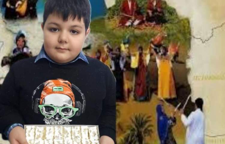 آشنایی با اقوام ایرانی پایه دوم دبستان 4