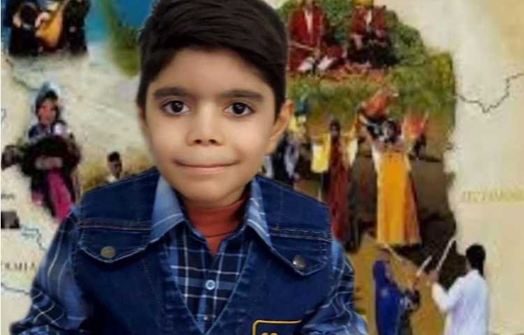 آشنایی با اقوام ایرانی پایه دوم دبستان 7