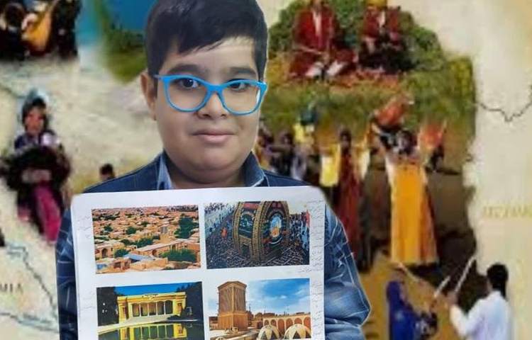 آشنایی با اقوام ایرانی پایه دوم دبستان 9