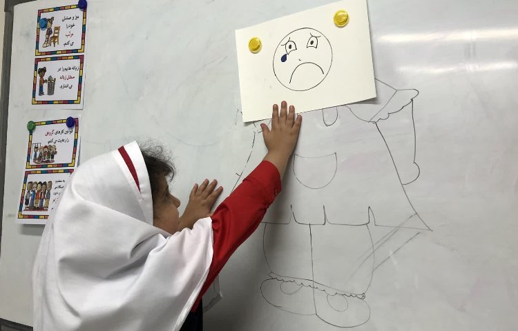 آشنایی با انواع احساسات 2