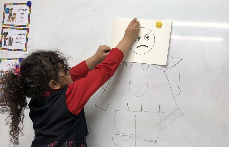 آشنایی با انواع احساسات 4